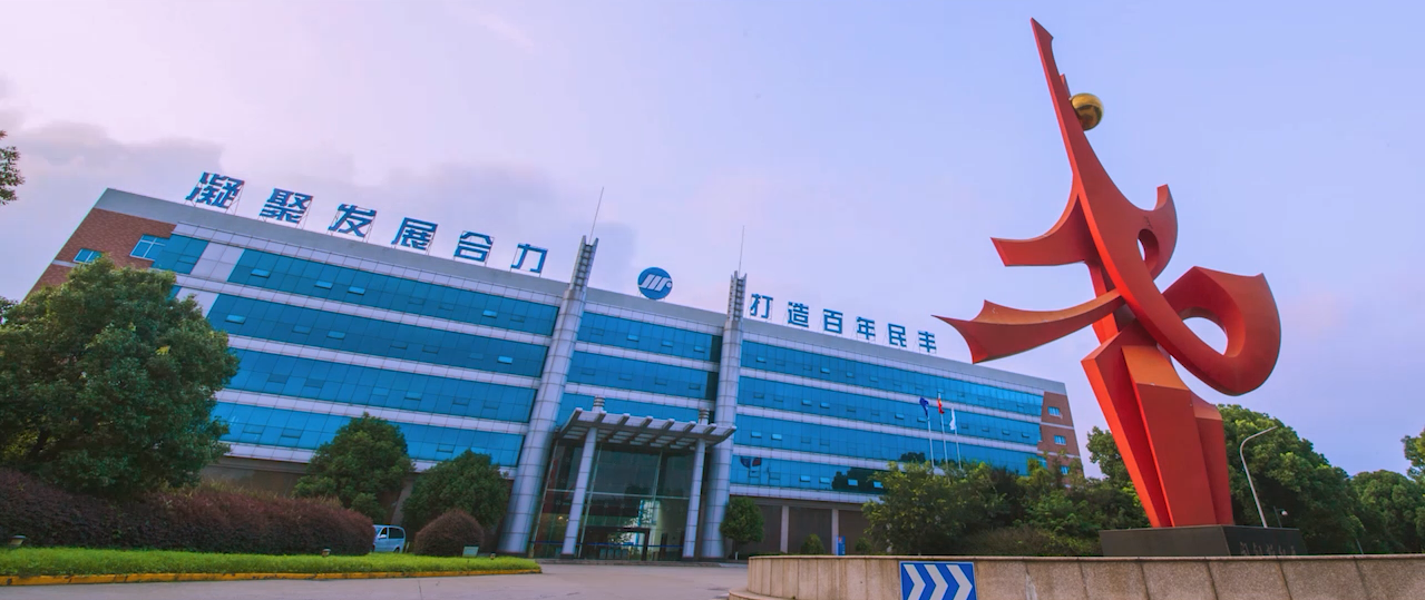 PG电子游戏官方网站 -「中国」模拟器在线试玩平台