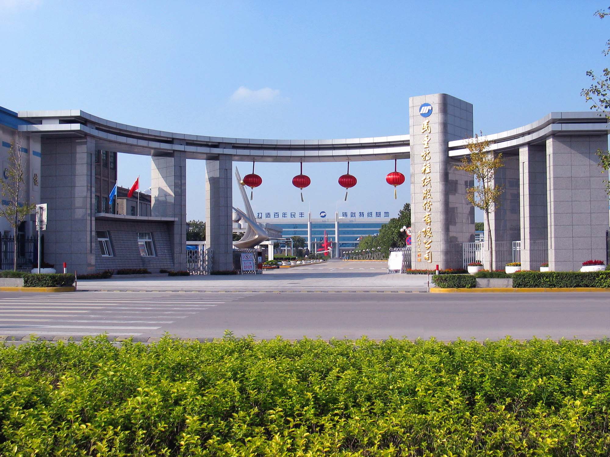 PG电子游戏官方网站 -「中国」模拟器在线试玩平台